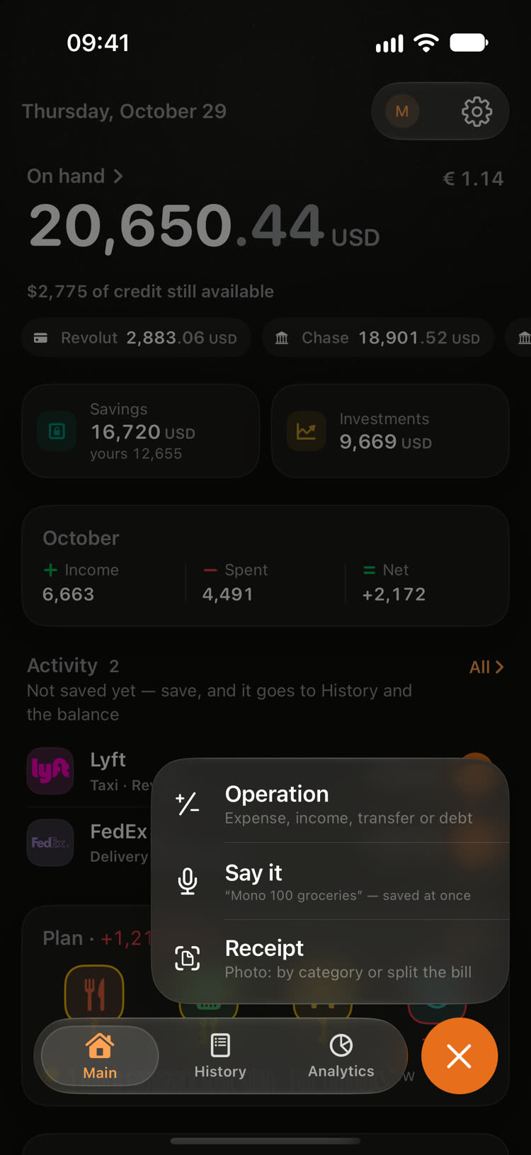 The plus menu: operation, voice, receipt